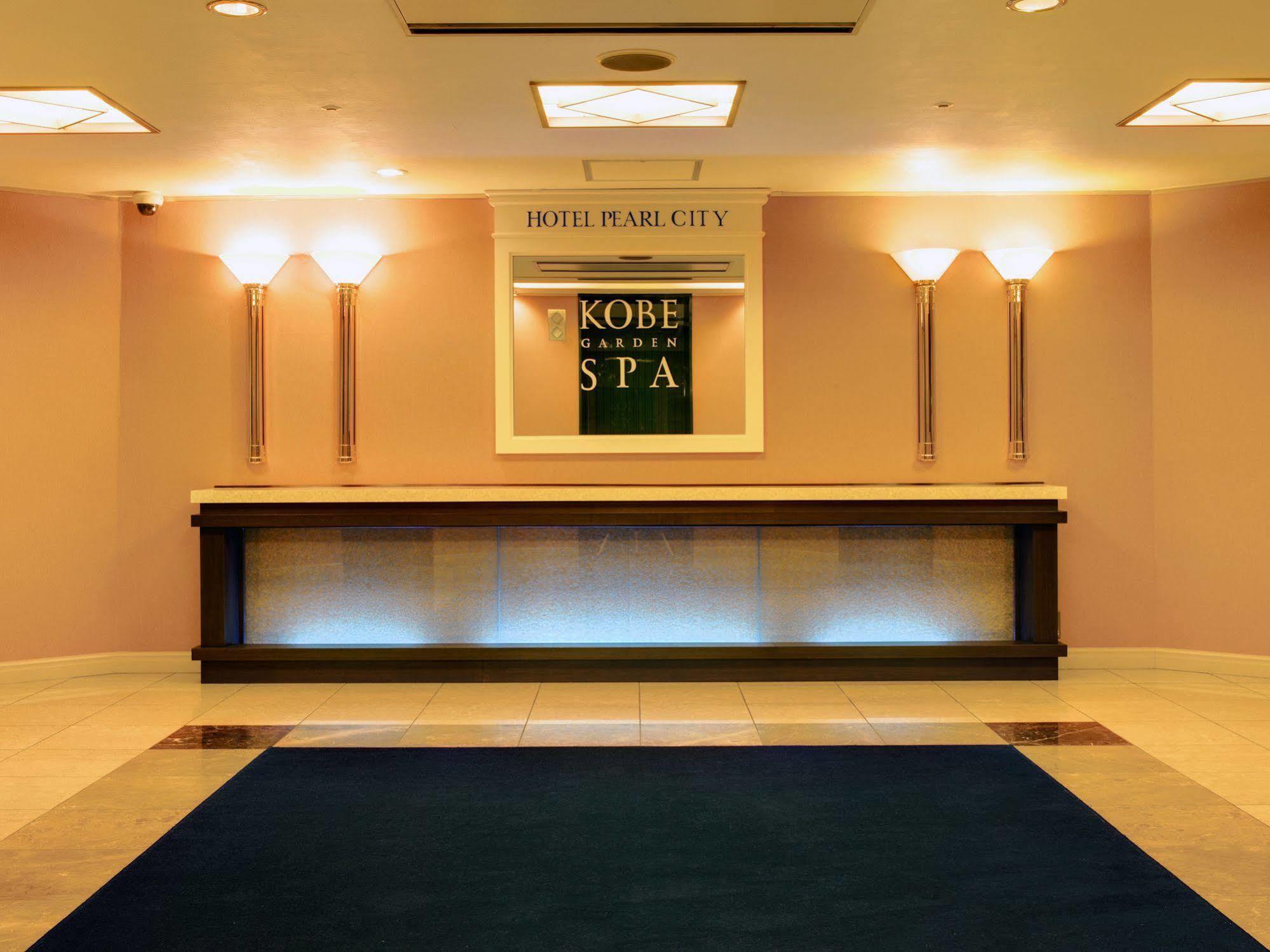 Hotel Pearl City Кобе Экстерьер фото